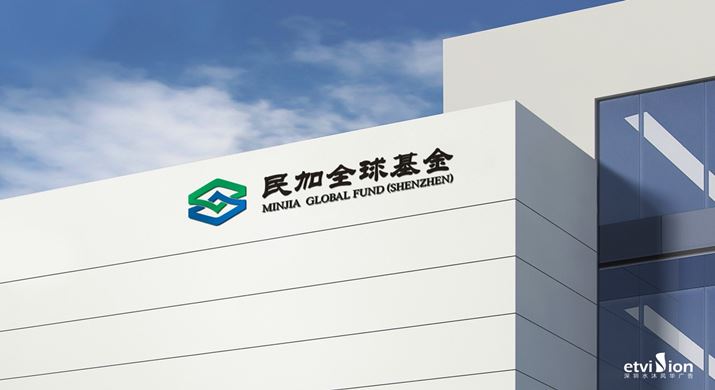 2023公司网站-VI画册-004