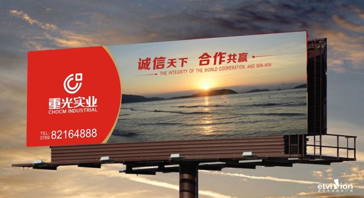 2023公司网站-VI画册-58