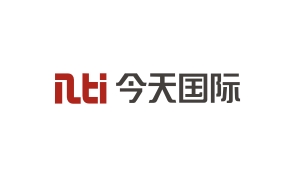 今天国际