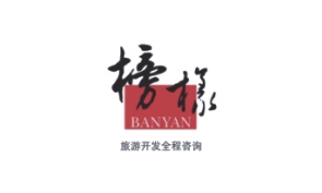 榜样