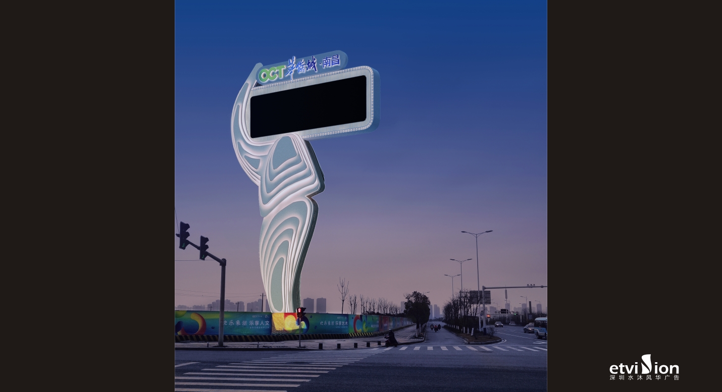 2023公司网站标识案例-058