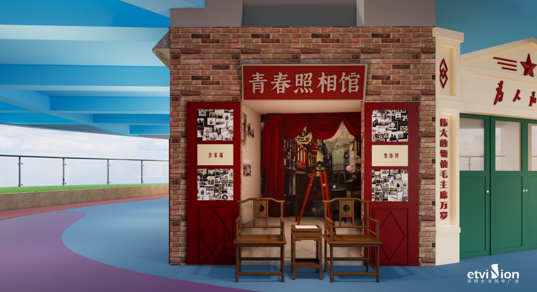 2023公司网站展厅案例-2_P_22