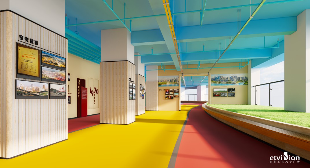 2023公司网站展厅案例-2_P_26