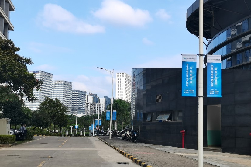 深圳生物医药创新产业园-园区氛围包装
