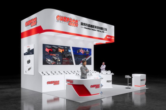 深圳市超越旺科技-2025第二十三届中国国际模型博览会