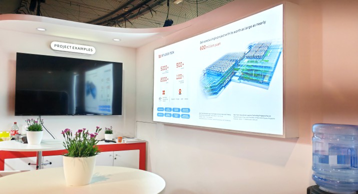 2025公司网站展会案例-3_P_12【6.1cm×3