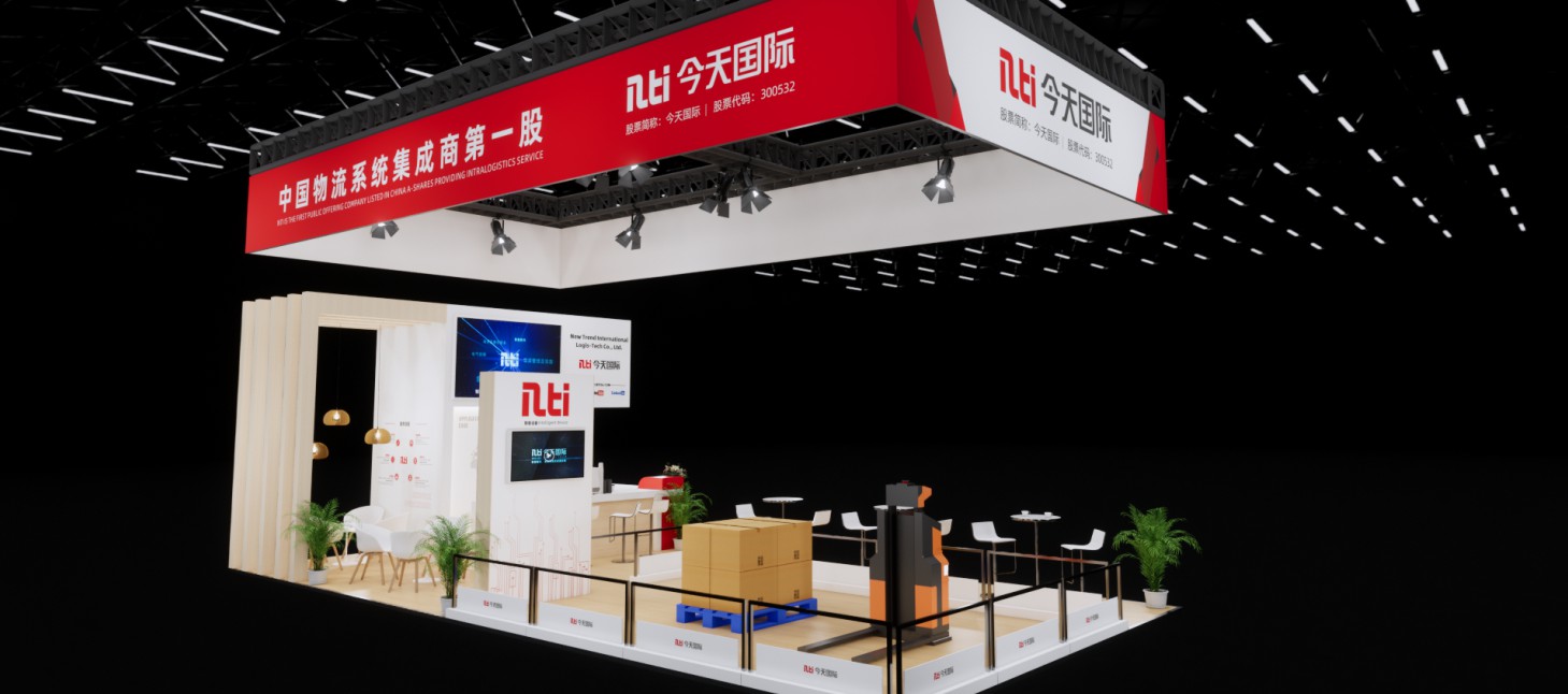 今天国际-2025新加坡物流技术及运输展览会