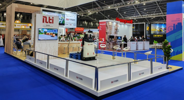 2025公司网站展会案例-3_P_21【6.1cm×3.3cm】