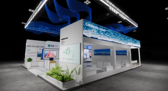 2025公司网站展会案例-3_P_43【6.1cm×3.3cm】