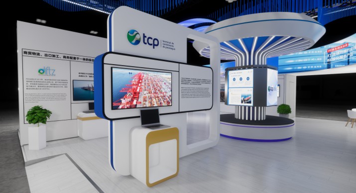 2025公司网站展会案例-3_P_44【6.1cm×3.3cm】