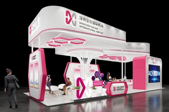 深圳机场物流-2025第十九届中国(深圳)国际物流与供应链博览会