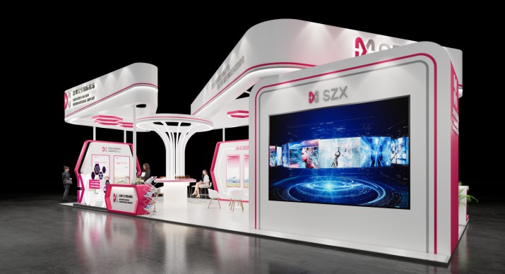 2025公司网站展会案例-5_P_6【6.1cm×3.3cm】