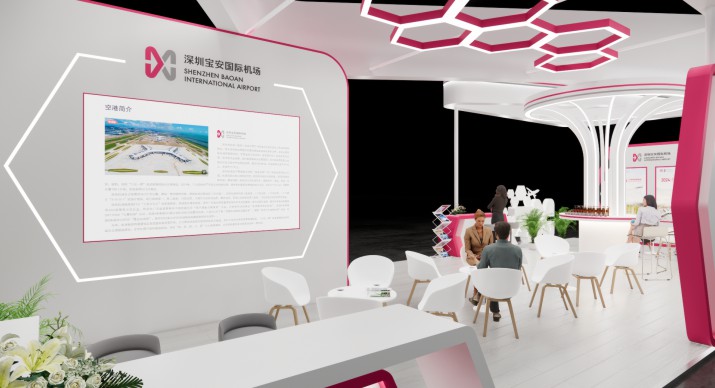 2025公司网站展会案例-5_P_7【6.1cm×3.3cm】