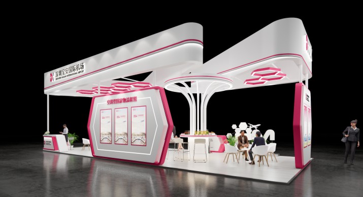 2025公司网站展会案例-5_P_11【6.1cm×3.3cm】