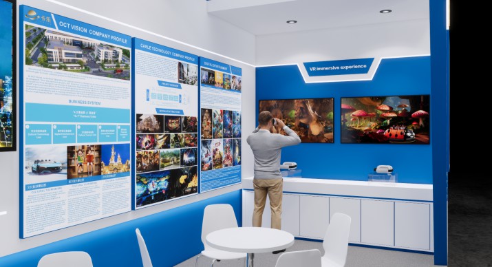 2025公司网站展会案例-5_P_17【6.1cm×3.3cm】