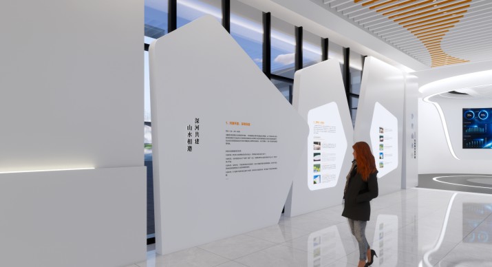 2025公司网站展会案例-5_P_4【6.1cm×3.3cm】