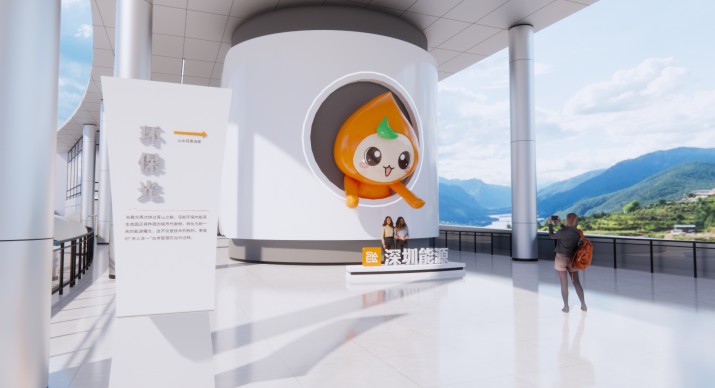 2025公司网站展会案例-5_P_13【6.1cm×3.3cm】