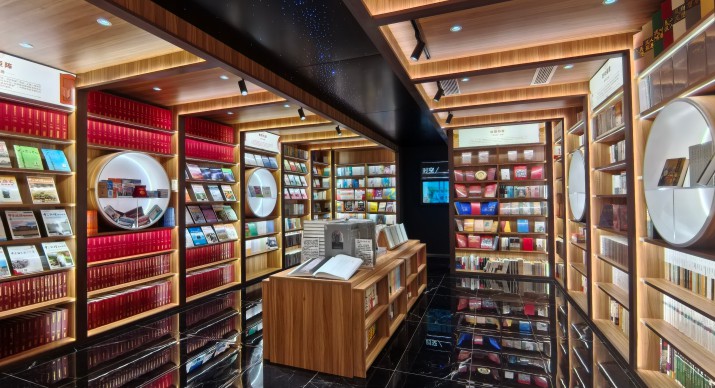 2025公司网站展会案例-5_P_32【6.1cm×3.3cm】