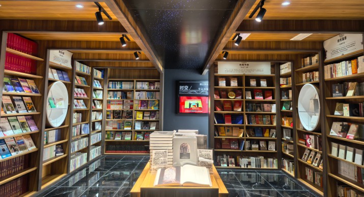 2025公司网站展会案例-5_P_33【6.1cm×3.3cm】