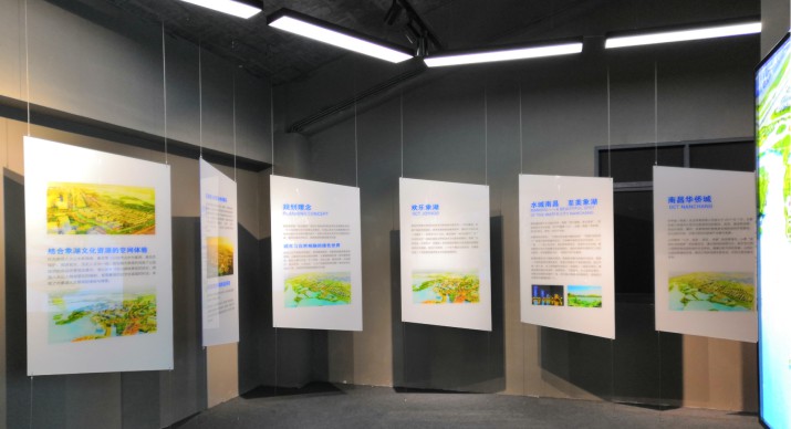 2025公司网站展会案例-5_P_6【6.1cm×3.3cm】