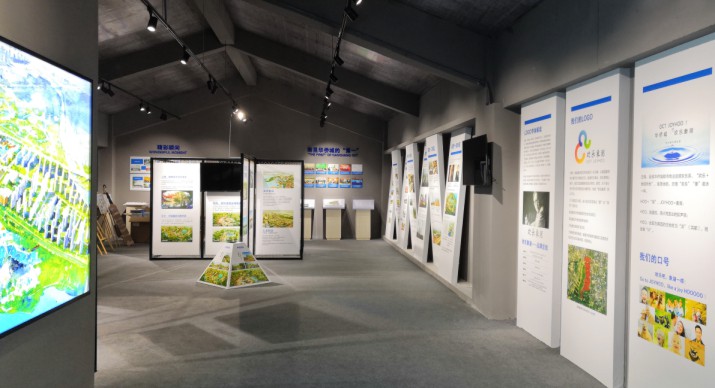 2025公司网站展会案例-5_P_9【6.1cm×3.3cm】