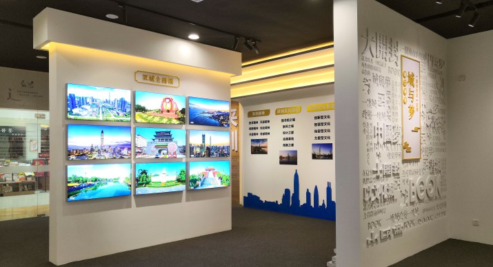 2025公司网站展会案例-5_P_19【6.1cm×3.3cm】