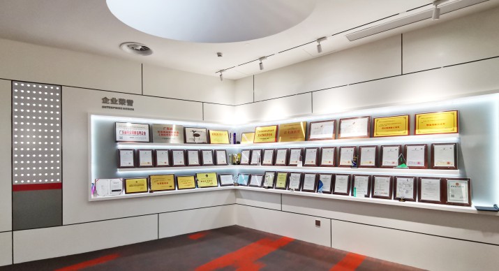 2025公司网站展会案例-5_P_35【6.1cm×3.3cm】