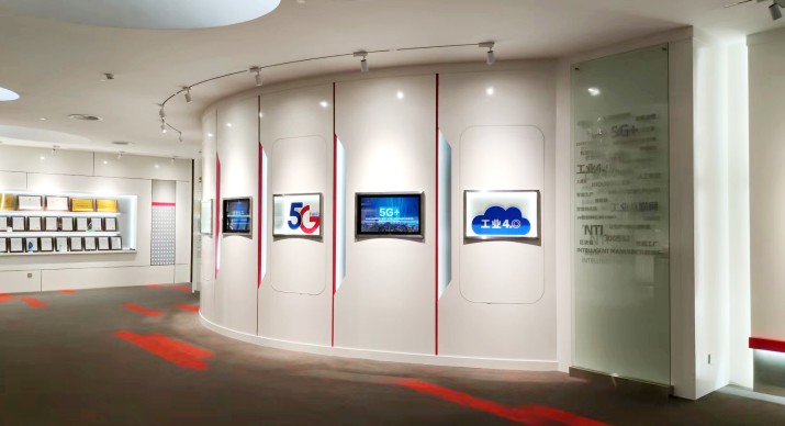 2025公司网站展会案例-5_P_38【6.1cm×3.3cm】