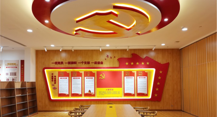 2025公司网站展会案例-5_P_25【6.1cm×3.3cm】