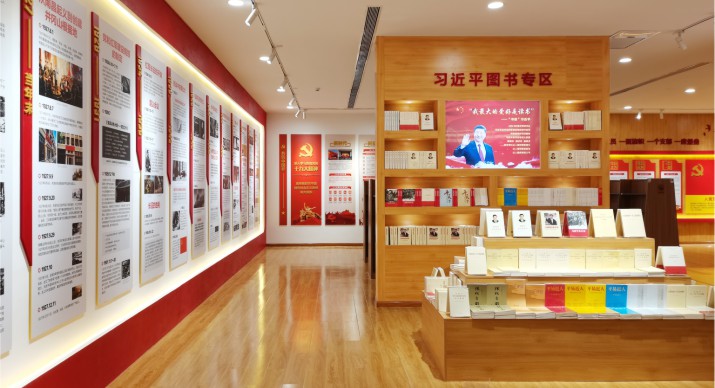 2025公司网站展会案例-5_P_26【6.1cm×3.3cm】