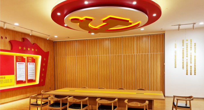 2025公司网站展会案例-5_P_28【6.1cm×3.3cm】