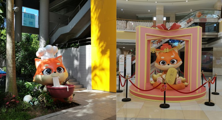 2025公司网站展会案例-5_P_47【6.1cm×3.3cm】