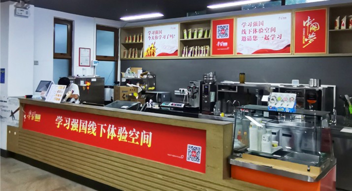 2025公司网站展会案例-5_P_53【6.1cm×3.3cm】