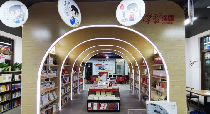 2025公司网站展会案例-5_P_54【6.1cm×3.3cm】