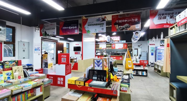 2025公司网站展会案例-5_P_56【6.1cm×3.3cm】