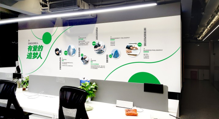 2025公司网站展会案例-5_P_102【6.1cm×3.3cm】