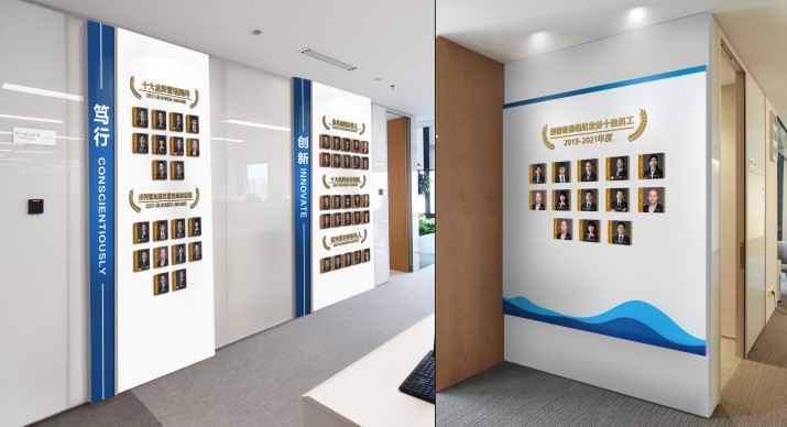 2025公司网站展会案例-5_P_64【6.1cm×3.3cm】