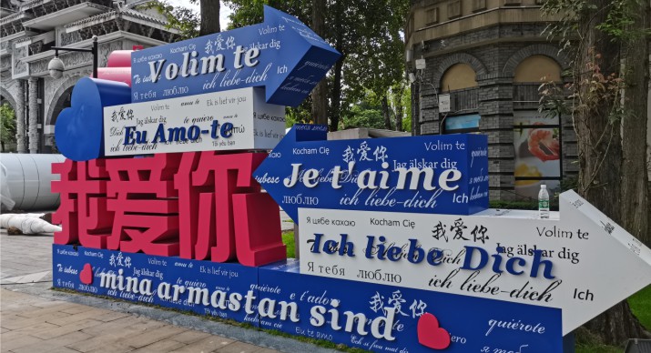 2025公司网站展会案例-5_P_82【6.1cm×3.3cm】