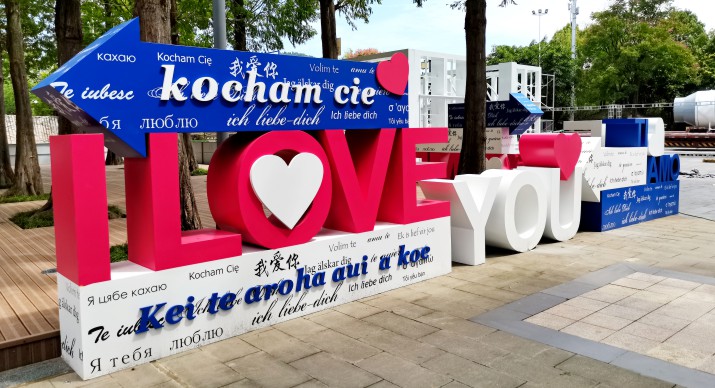 2025公司网站展会案例-5_P_84【6.1cm×3.3cm】