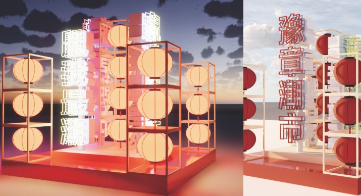 2025公司网站展会案例-5_P_75【6.1cm×3