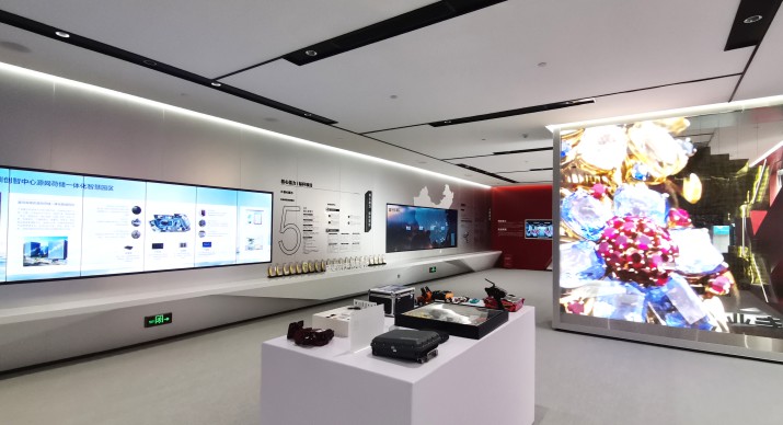 2025公司网站展会案例-5_P_35【6.1cm×3.3cm】