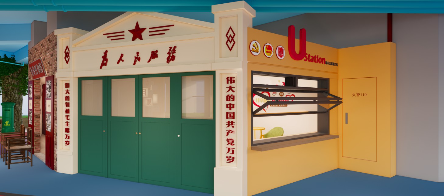 深圳宝安区养老院-空间文化展示工程