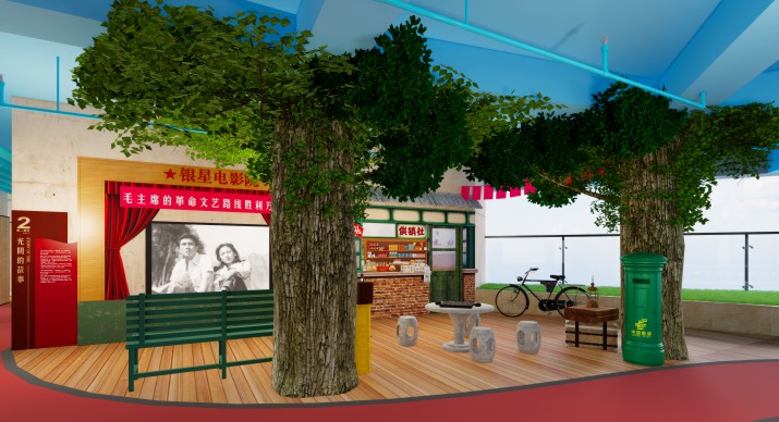 2025公司网站展会案例-5_P_23【6.1cm×3.3cm】