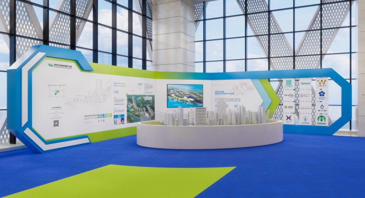 2025公司网站展会案例-5_P_41【6.1cm×3.3cm】