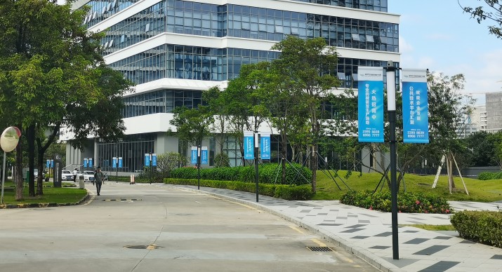 2025公司网站展会案例-5_P_42【6.1cm×3.3cm】