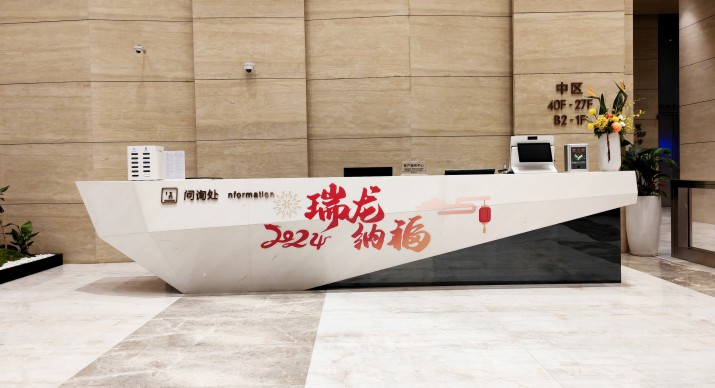 2025公司网站展会案例-5_P_5【6.1cm×3.3cm】