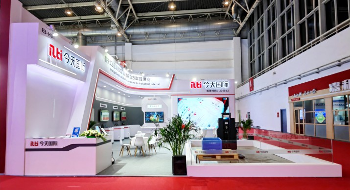 2025公司网站展会案例-5_P_14【6.1cm×3.3cm】