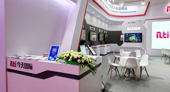 2025公司网站展会案例-5_P_15【6.1cm×3.3cm】