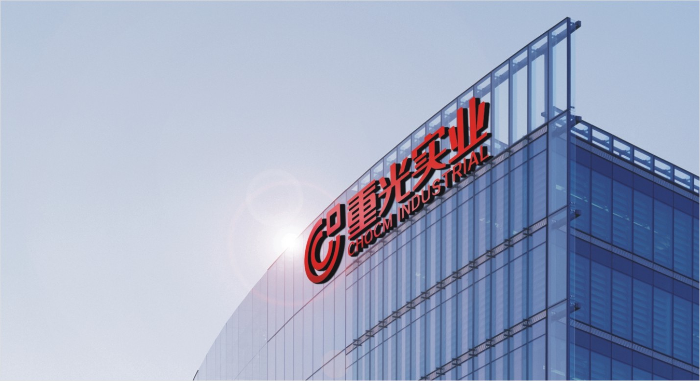 2025公司网站-VI画册_P_47【12.1cm×6.6cm】