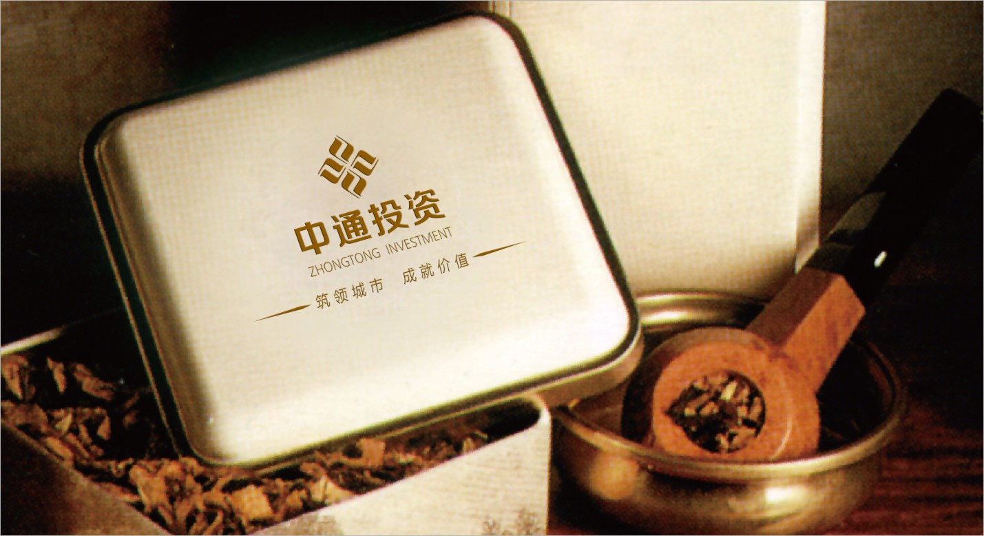 2025公司网站-VI画册_P_20【12.1cm×6.6cm】